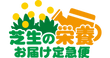 ロゴ