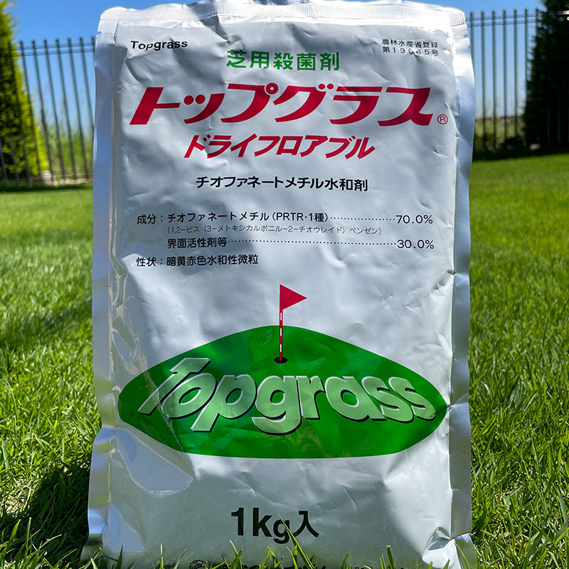 トップグラスドライフロアブル