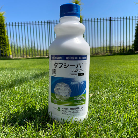 タフシーバフロアブル